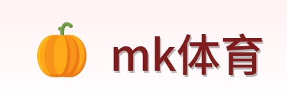 mk体育 Logo